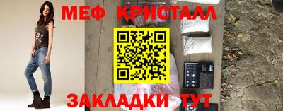 соль курить ск Аргун