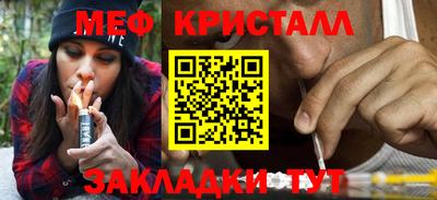 а пвп мука Апшеронск