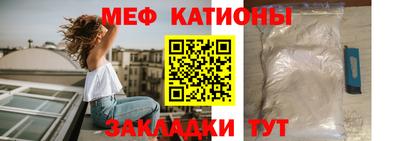 дмт Апрелевка