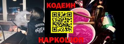 метадон Балаково