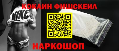 дмт Апрелевка