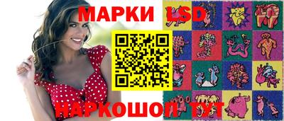 дмт Апрелевка