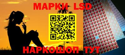 метадон Балаково
