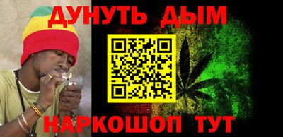 метадон Балаково