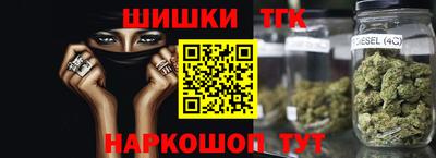 кокаин Балахна
