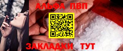 дмт Апрелевка