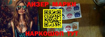 метадон Балаково