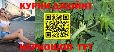 а пвп мука Апшеронск