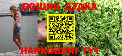 дмт Апрелевка