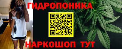 а пвп мука Апшеронск