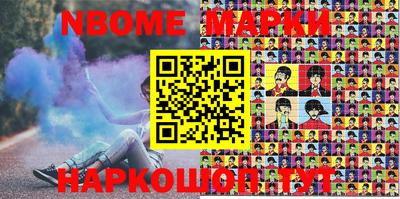 а пвп мука Апшеронск