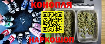 прущие крисы Балашиха