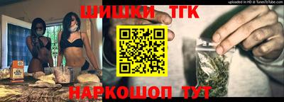 дмт Апрелевка