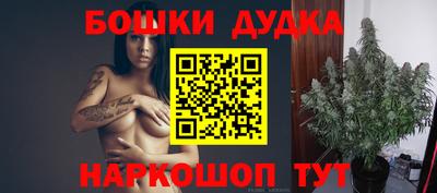 МДПВ Берёзовский