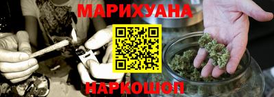Альфа ПВП Беслан