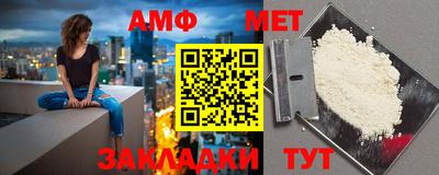 дмт Апрелевка