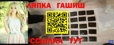 дмт Апрелевка