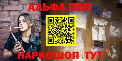 дмт Апрелевка